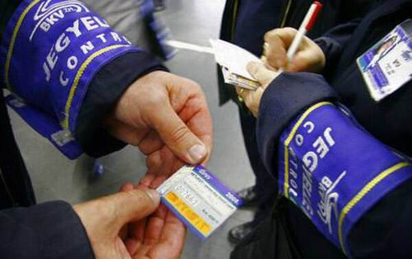 Sztrájkbizottság alakult a Budapesti Közlekedési Központnál