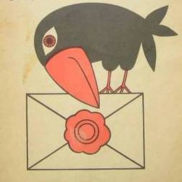 Megszüntették a Magyar Posta monopóliumát